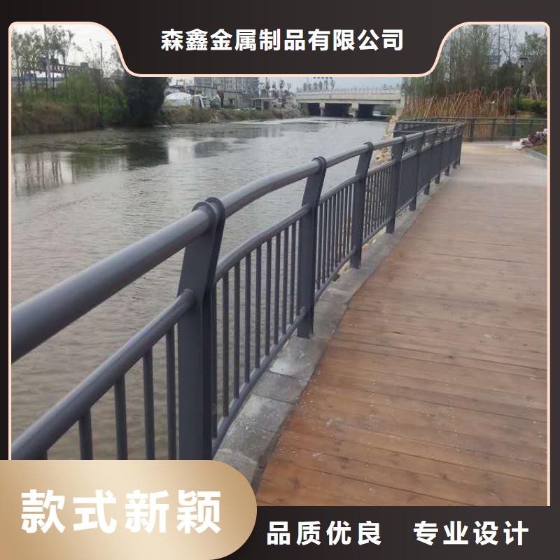 铝合金护栏厂家