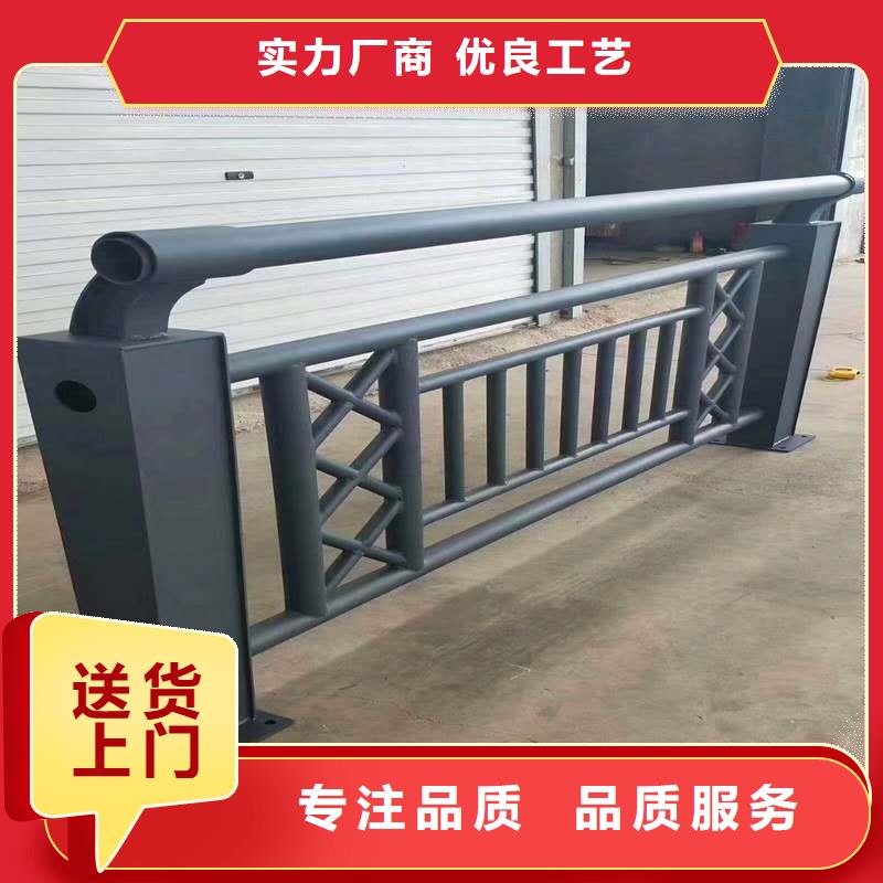 镀锌钢索护栏、镀锌钢索护栏技术参数