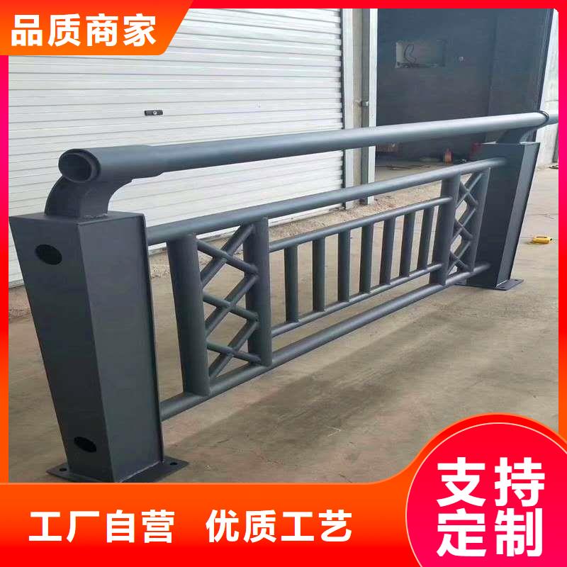河道护栏_按需定制