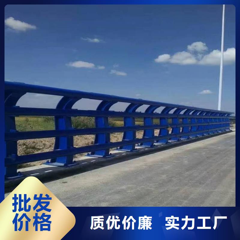 防撞护栏生产厂家-视频-防撞护栏生产厂家_内蒙古呼伦贝尔市市场覆盖兴安|鄂尔多斯|阿拉善|呼和浩特|通辽等