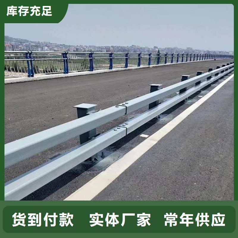 防撞护栏生产厂家-视频-防撞护栏生产厂家(森鑫)覆盖地域湖南省娄底|郴州|衡阳|湘潭|常德