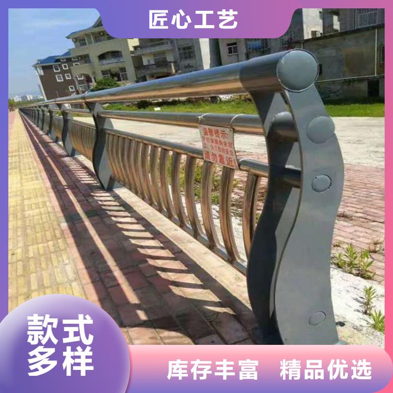 防撞护栏生产厂家-视频-防撞护栏生产厂家(森鑫)覆盖地域江苏省宿迁市沭阳|泗洪|南京|连云港|泰州|盐城|扬州|淮安|南通