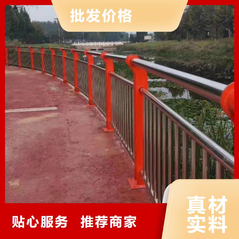 防撞护栏生产厂家-视频-祁门|黟县|宿州|芜湖|池州|蚌埠|亳州|马鞍山森鑫防撞护栏生产厂家_ 森鑫金属制品(黄山市分公司)