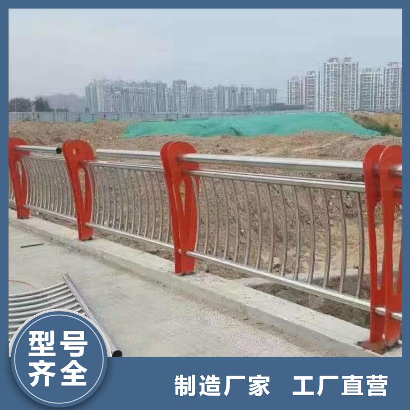 护栏_【灯光护栏】厂家货源稳定