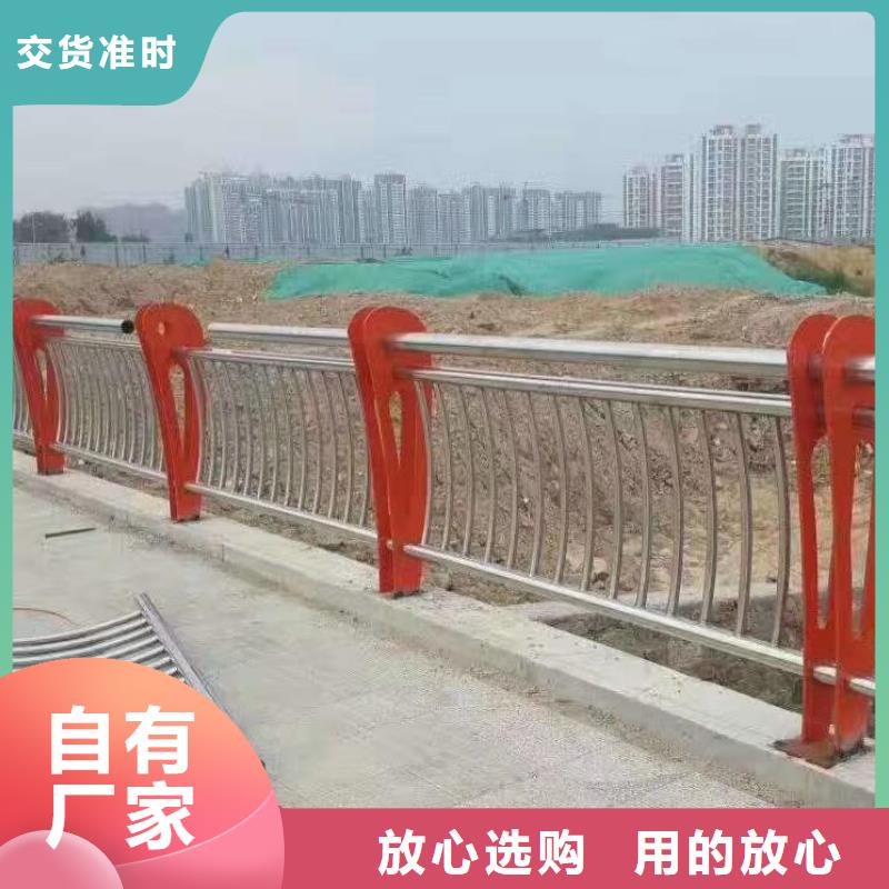 防撞护栏生产厂家-视频-洪泽|清浦|宿迁|常州|徐州|南京|镇江|南通|泰州森鑫防撞护栏生产厂家_ 森鑫金属制品(淮安市分公司)
