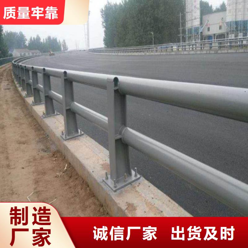 护栏铝合金护栏行业优选