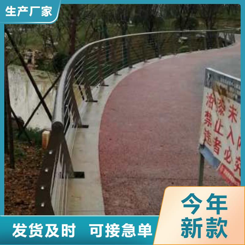 景观灯光栏杆参数图文介绍