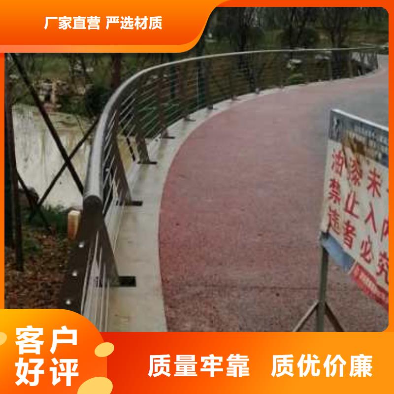 防撞护栏生产厂家-视频-资中|隆昌|宜宾|自贡|凉山|巴中防撞护栏生产厂家量少也做-森鑫金属制品(内江市分公司)