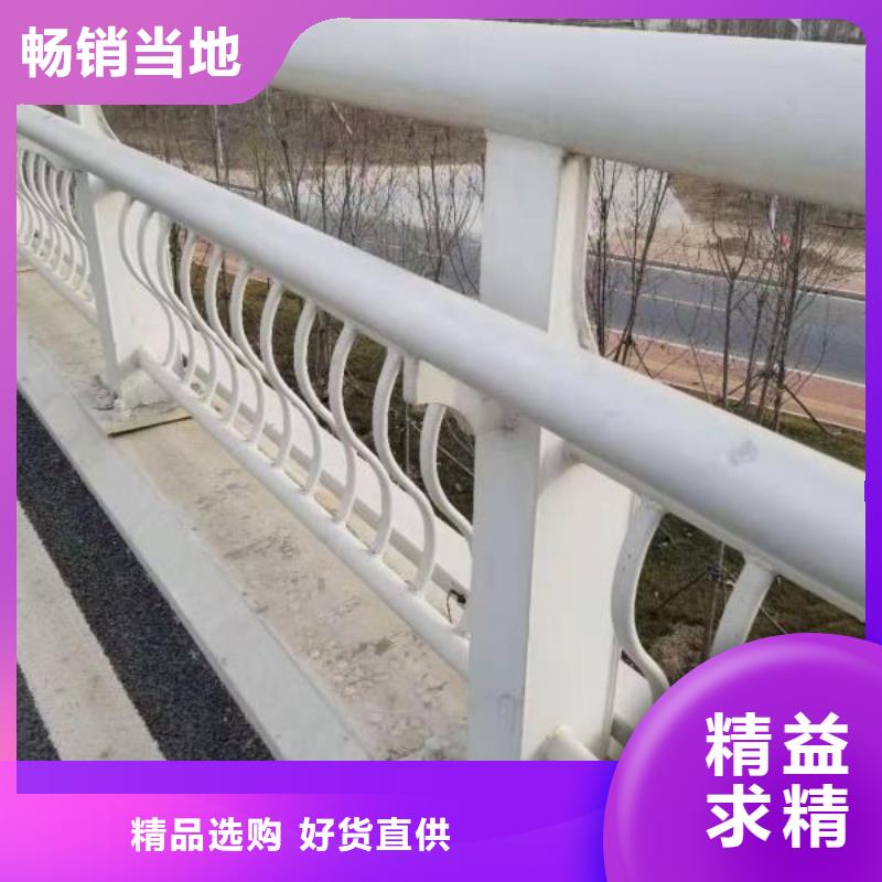 防撞护栏生产厂家-视频-防撞护栏生产厂家-直辖台湾本土货源