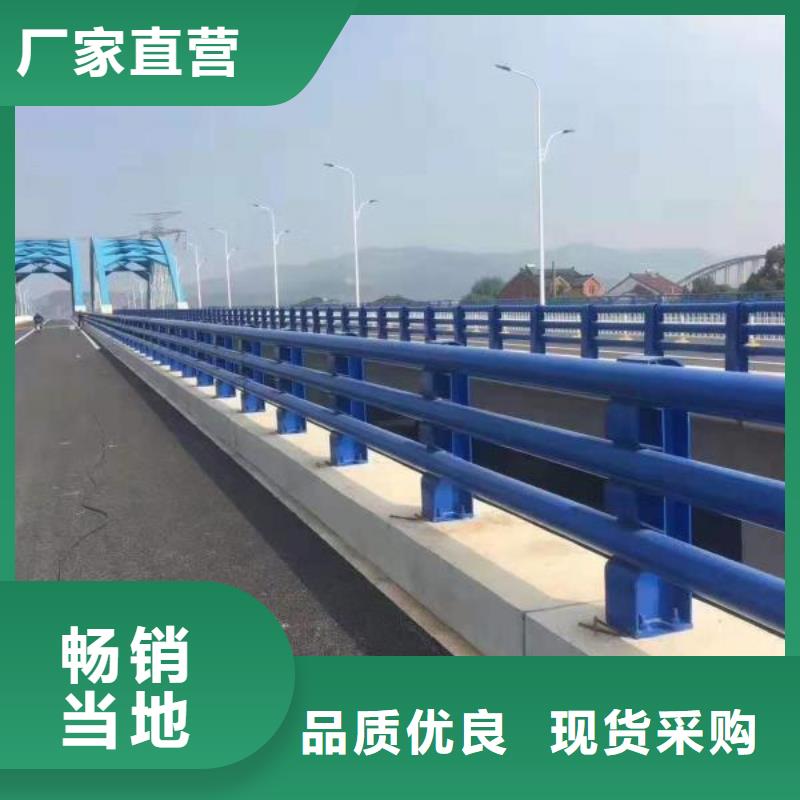 护栏_铝合金护栏价格价格实惠
