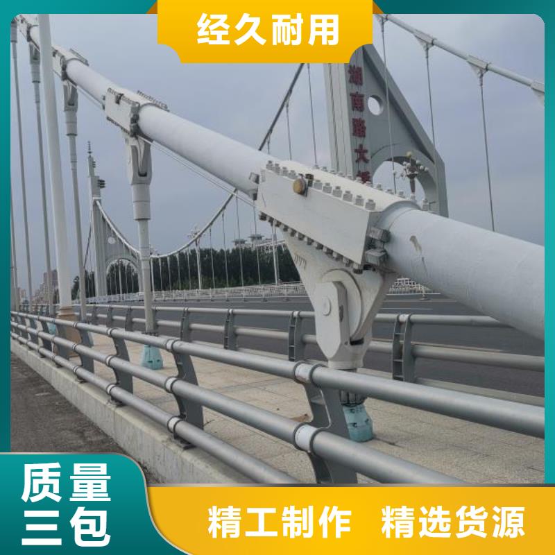 不锈钢桥梁护栏-可寄样品