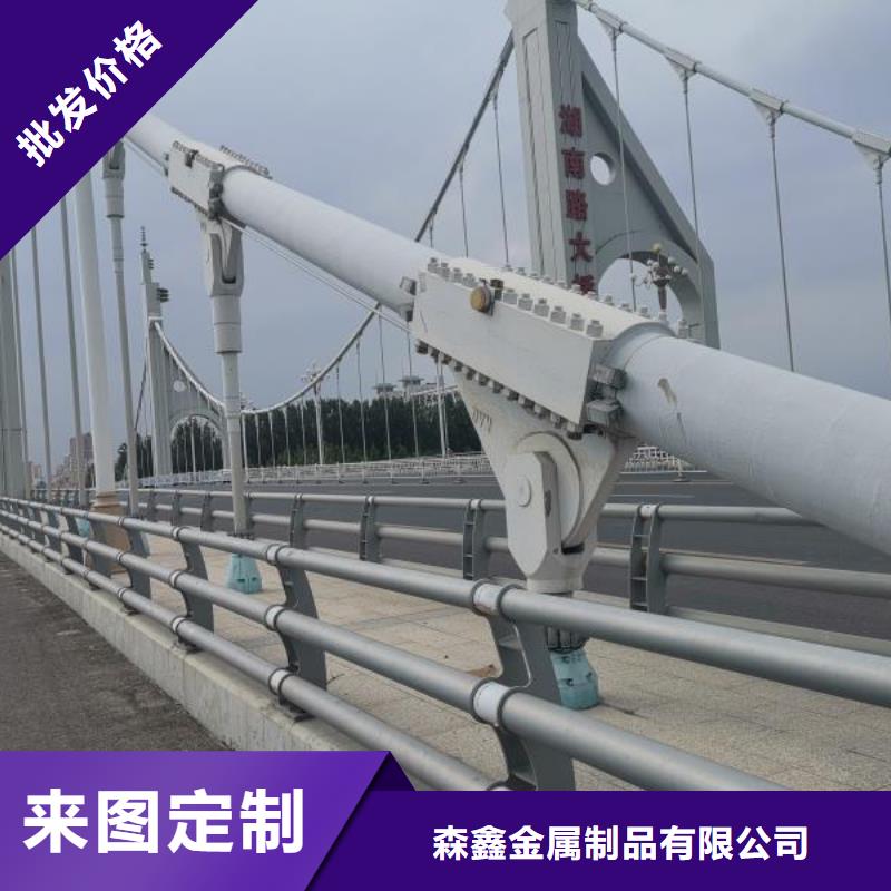 桥梁防撞护栏企业