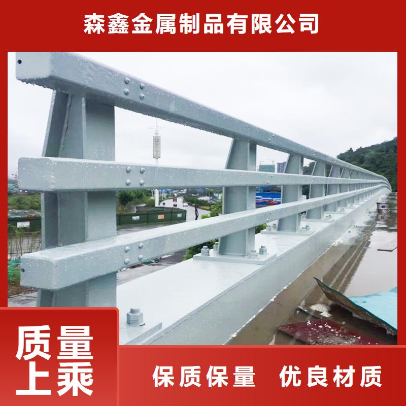 防撞护栏生产厂家-视频-防撞护栏生产厂家_内蒙古呼伦贝尔市市场覆盖兴安|鄂尔多斯|阿拉善|呼和浩特|通辽等