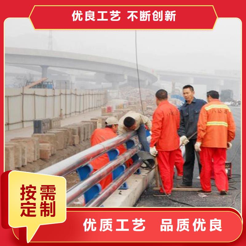 护栏桥梁景观栏杆定制批发