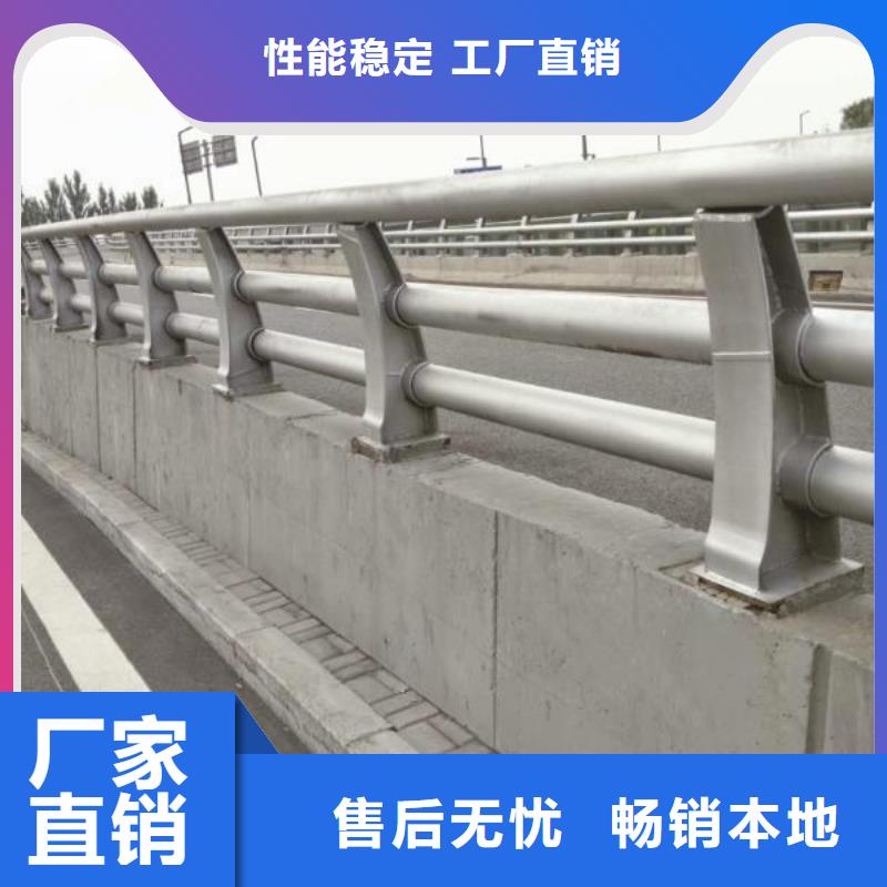 桥梁防撞护栏企业