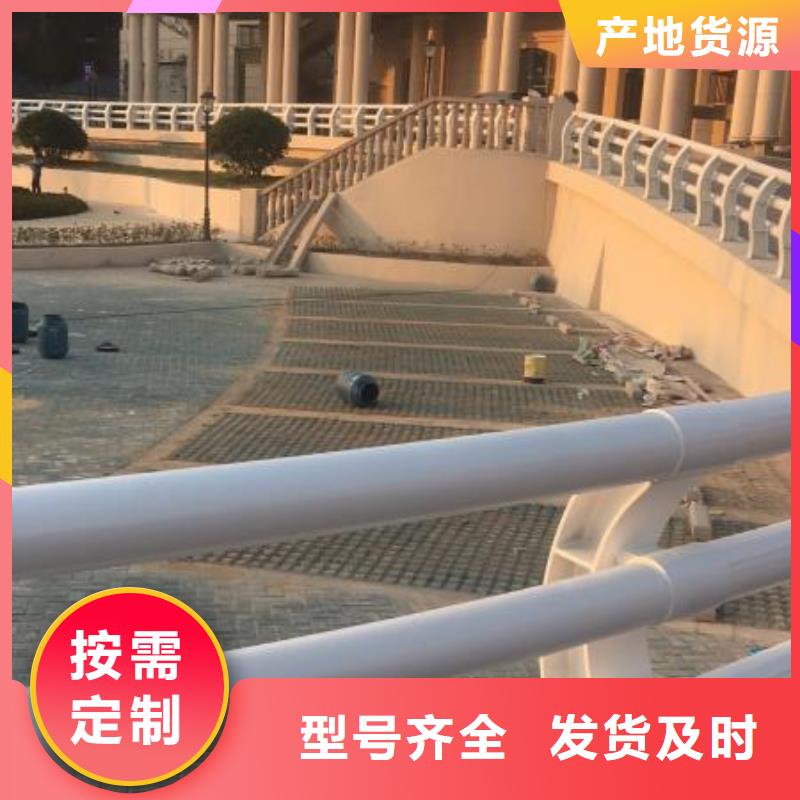防撞护栏生产厂家-视频-广东省肇庆市|鼎湖|怀集|汕头|惠州|潮州|佛山|广州|汕尾|韶关防撞护栏生产厂家-森鑫