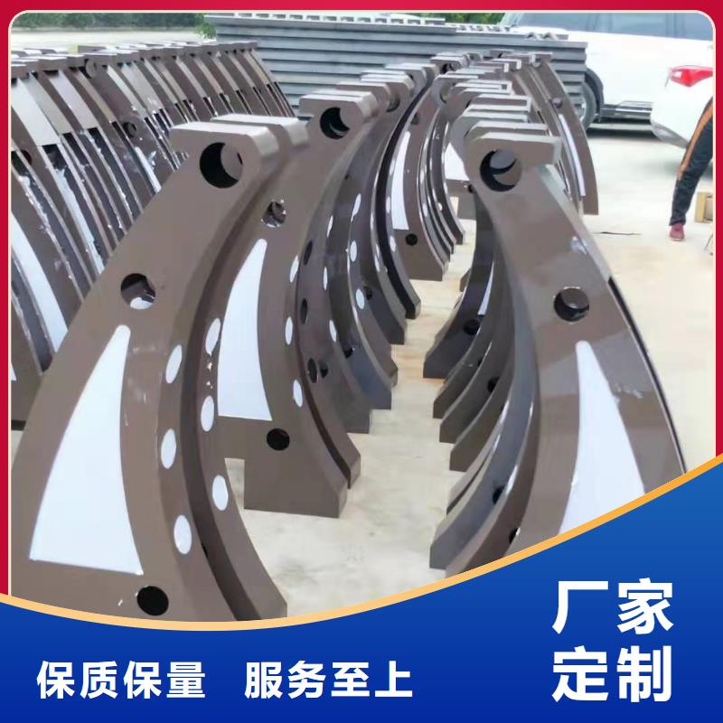 护栏铝合金护栏厂家长期供应