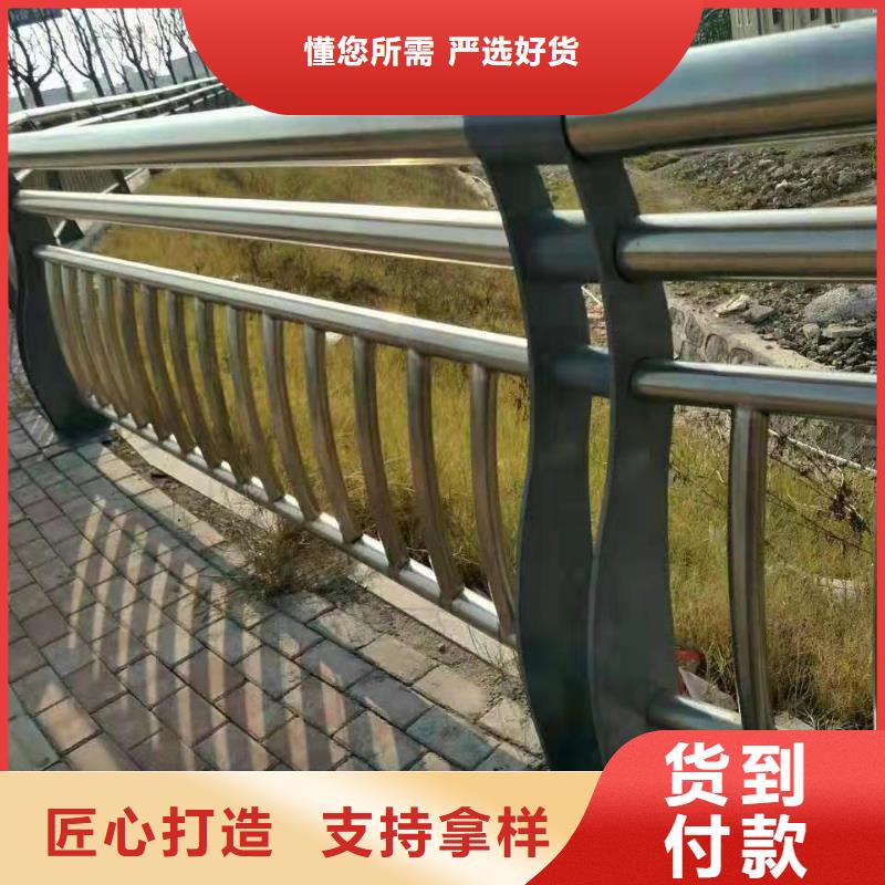 防撞护栏生产厂家-视频-广东省肇庆市|鼎湖|怀集|汕头|惠州|潮州|佛山|广州|汕尾|韶关防撞护栏生产厂家-森鑫