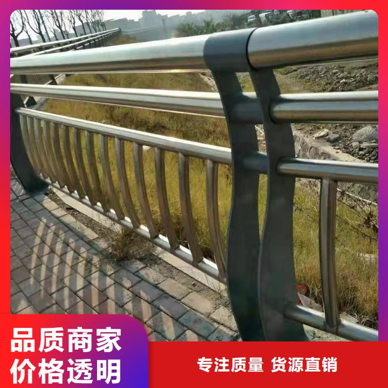 防撞护栏生产厂家-视频-防撞护栏生产厂家-直辖台湾本土货源