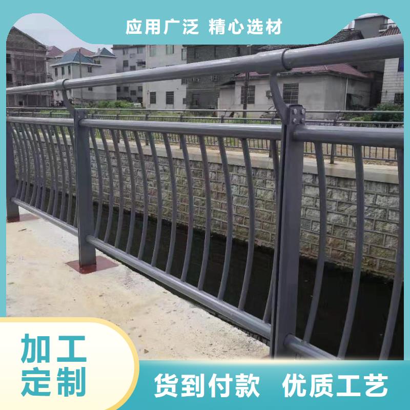 护栏桥梁景观栏杆定制批发