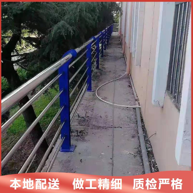 防撞护栏生产厂家-视频-广东省梅州市森鑫防撞护栏生产厂家可服务区域五华|梅江|潮州|阳江|肇庆|河源|茂名|汕尾|韶关等