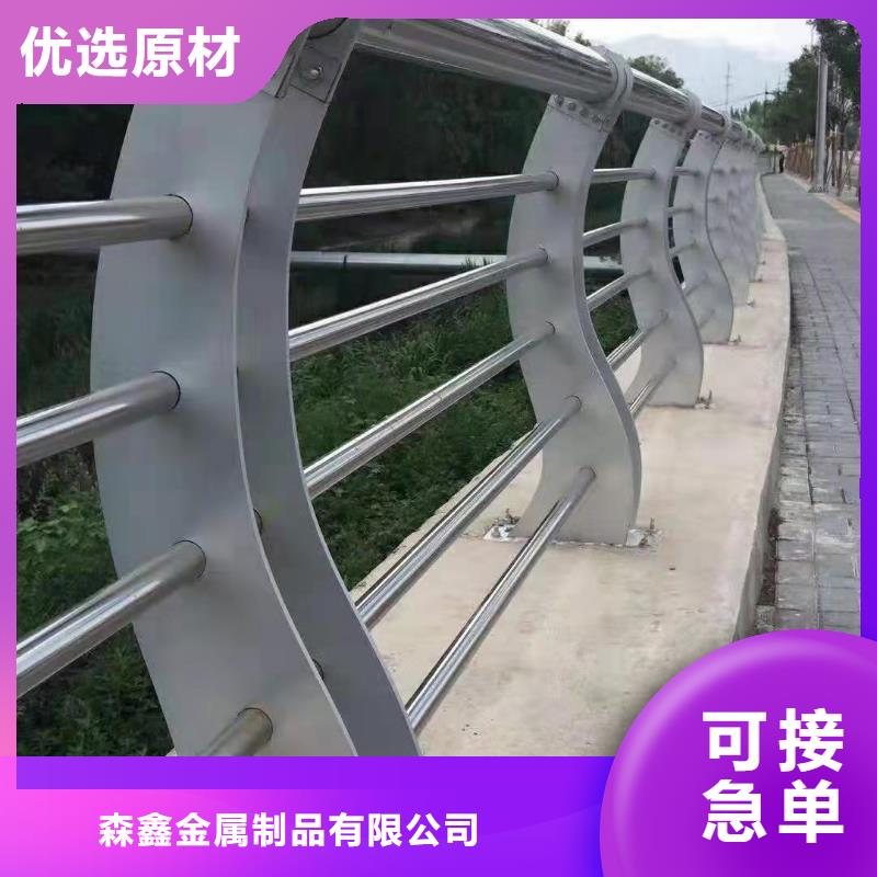 防撞护栏生产厂家-视频-防撞护栏生产厂家_内蒙古呼伦贝尔市市场覆盖兴安|鄂尔多斯|阿拉善|呼和浩特|通辽等