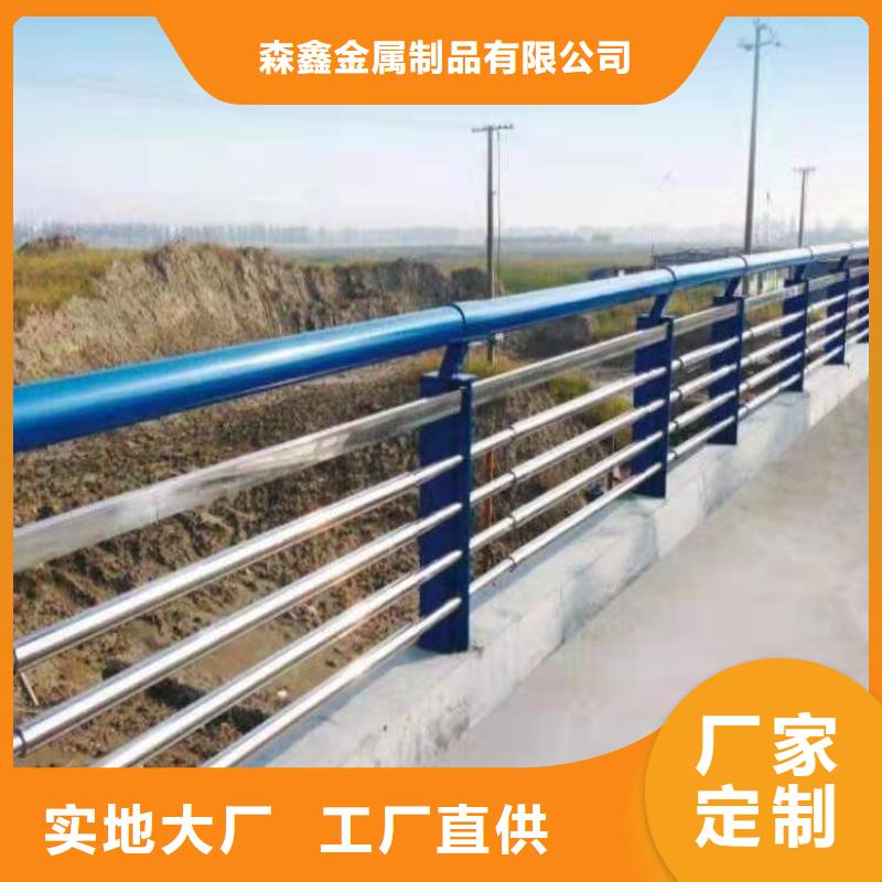 城市天桥栏杆全国送货