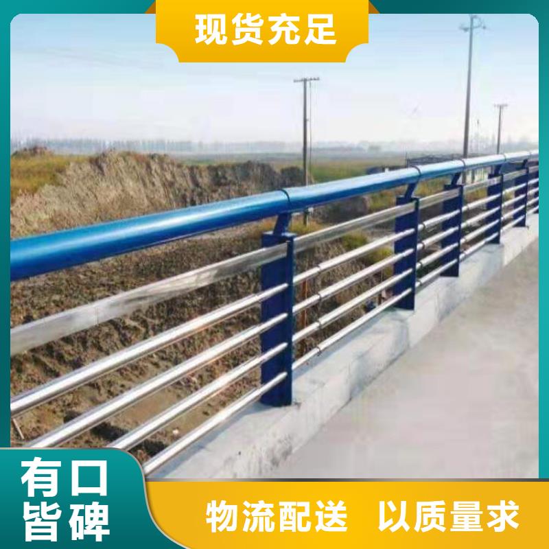 防撞护栏生产厂家-视频-防撞护栏生产厂家-直辖台湾本土货源
