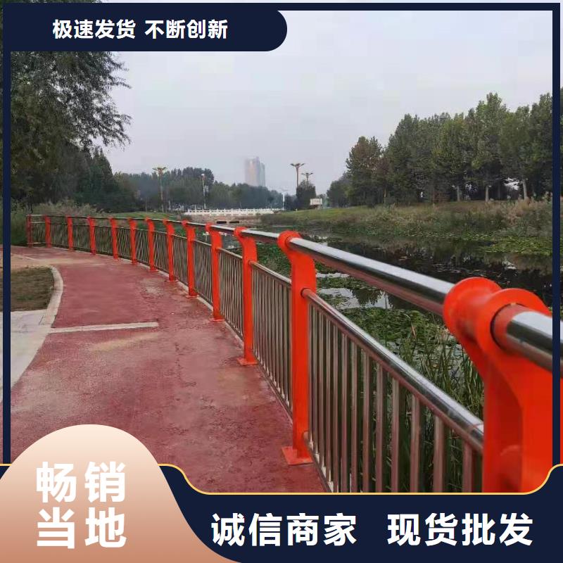 城市天桥栏杆全国送货