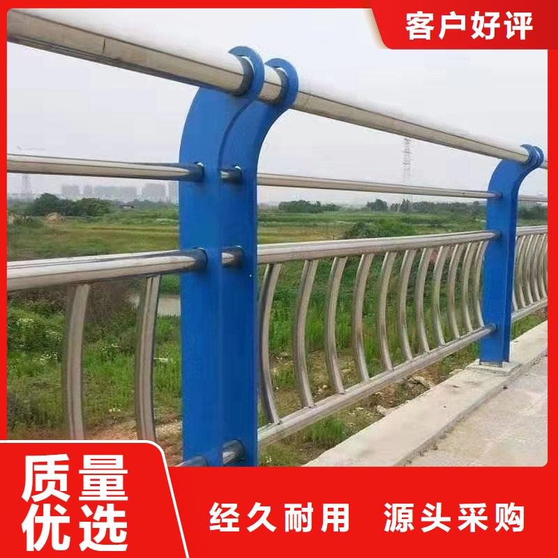 防撞护栏生产厂家-视频-防撞护栏生产厂家(森鑫)覆盖地域江苏省宿迁市沭阳|泗洪|南京|连云港|泰州|盐城|扬州|淮安|南通