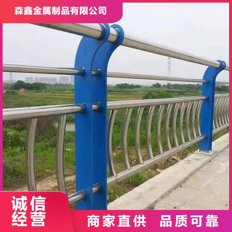 桥梁栏杆_欢迎致电
