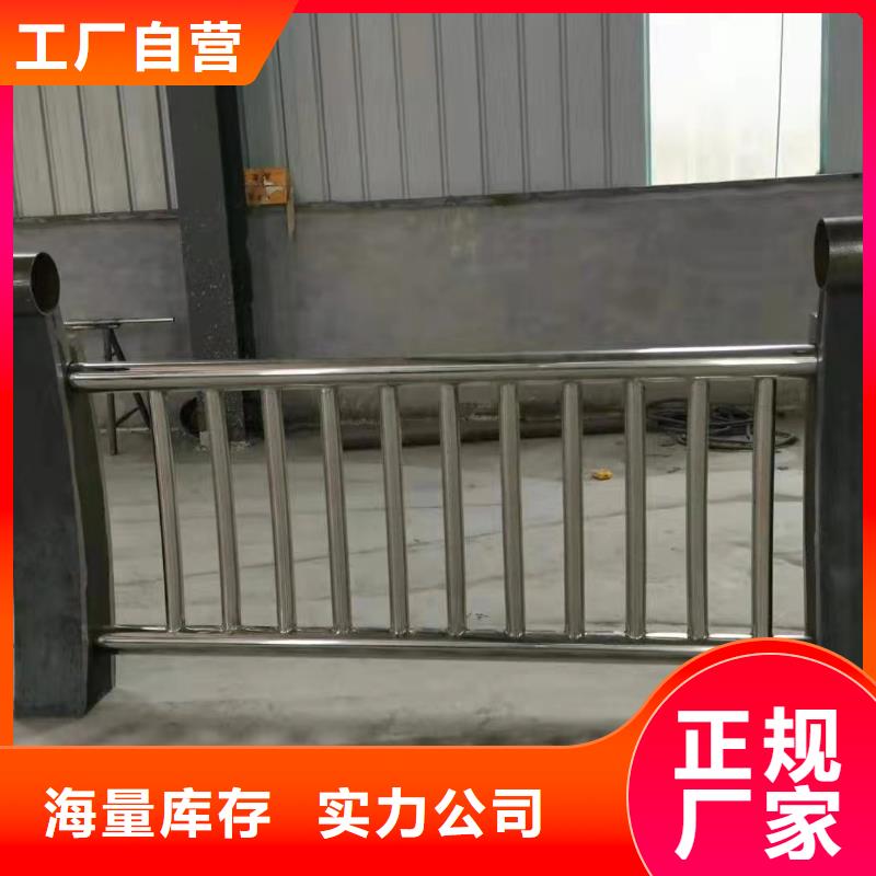 防撞护栏生产厂家-视频-安庆|芜湖|马鞍山|滁州|宿州|池州森鑫防撞护栏生产厂家_ 森鑫金属制品(巢湖市分公司)