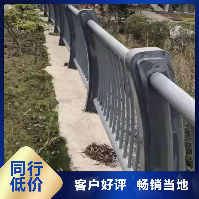 护栏防护栏现货直供