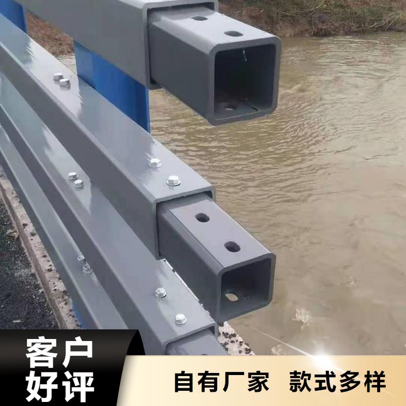 在销售护栏的厂家地址