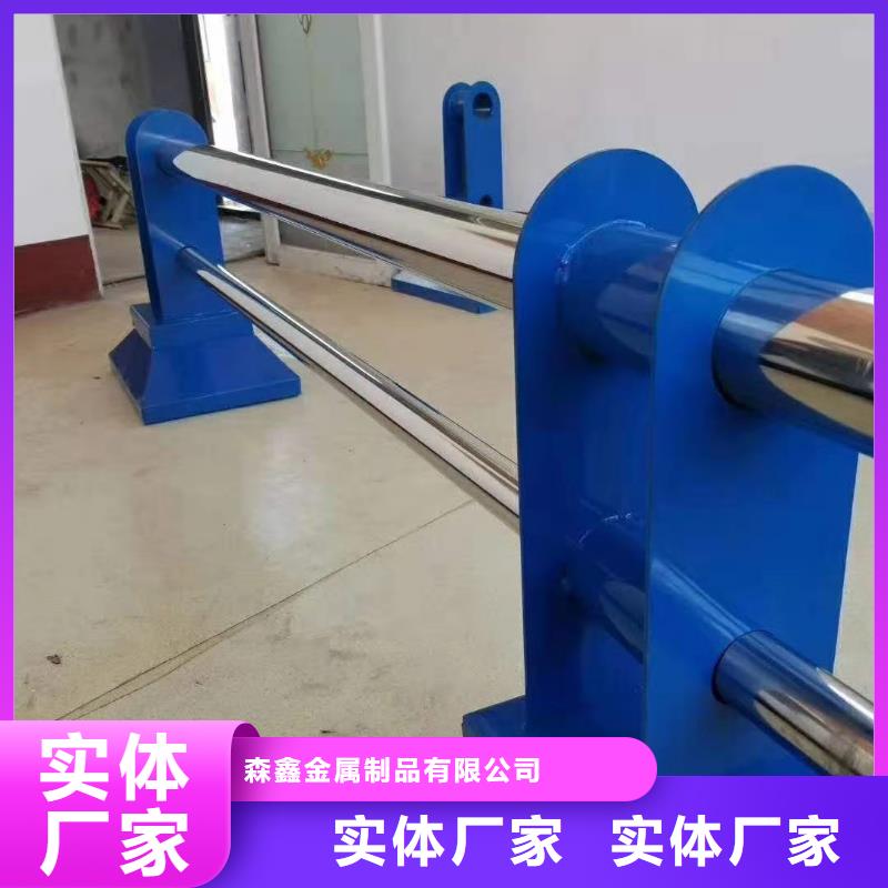 护栏_桥梁护栏厂家源厂直销