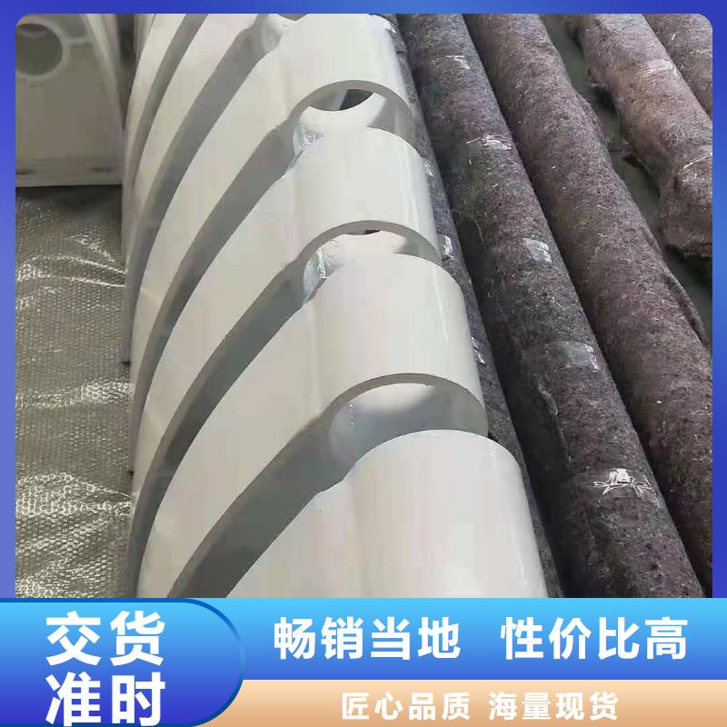 防撞护栏生产厂家-视频-安庆|芜湖|马鞍山|滁州|宿州|池州森鑫防撞护栏生产厂家_ 森鑫金属制品(巢湖市分公司)