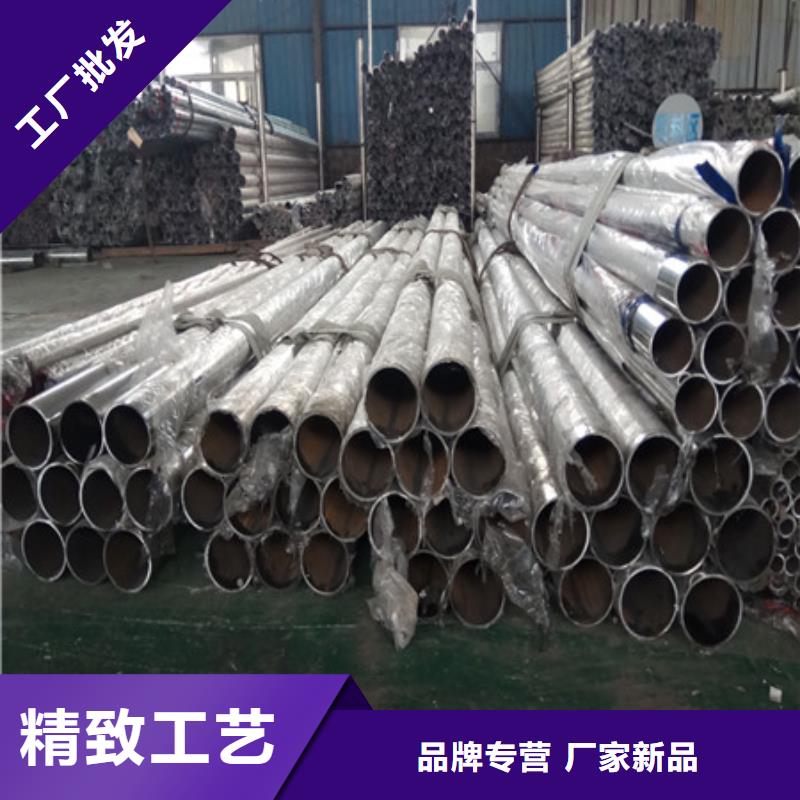 防撞护栏生产厂家-视频-鄂尔多斯|乌兰察布|锡林郭勒|赤峰防撞护栏生产厂家精心打造-森鑫金属制品(呼伦贝尔市分公司)