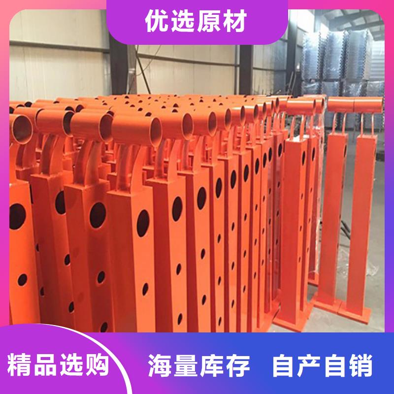 城市天桥栏杆全国送货