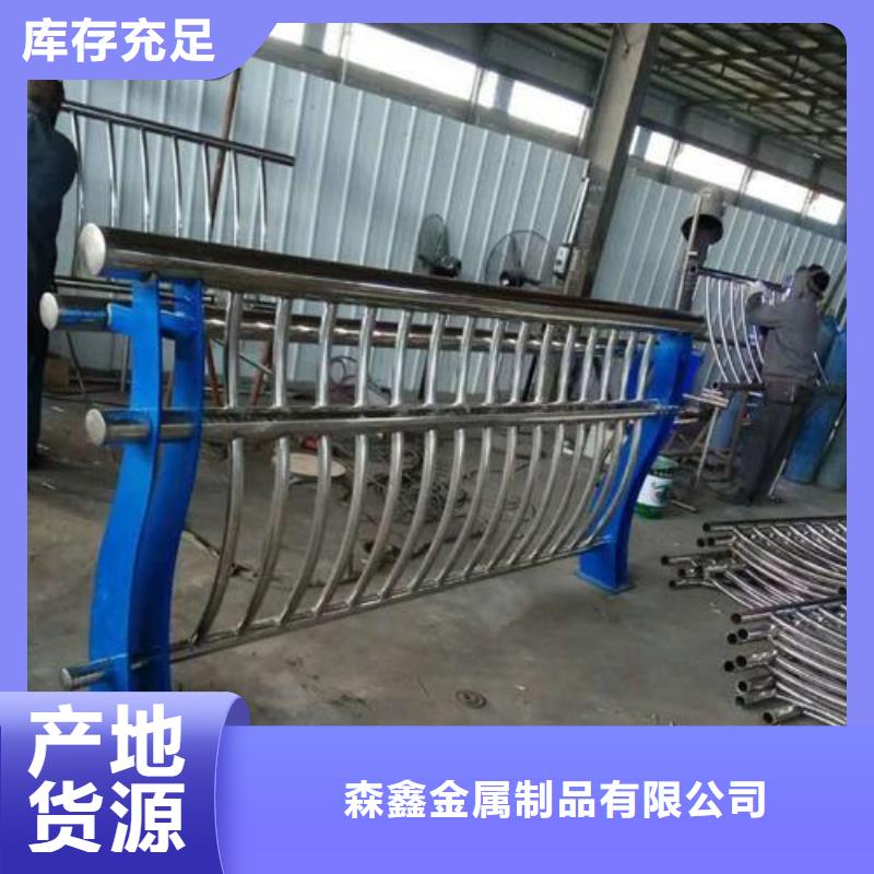 钢护栏厂家价格合理