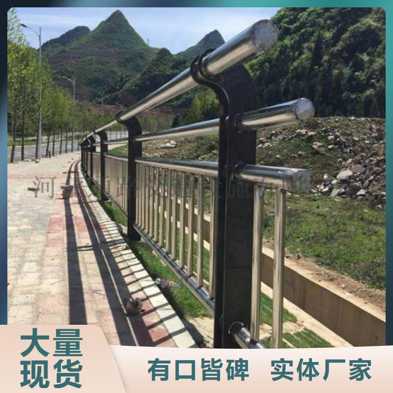 防撞护栏生产厂家-视频-广东省肇庆市|鼎湖|怀集|汕头|惠州|潮州|佛山|广州|汕尾|韶关防撞护栏生产厂家-森鑫