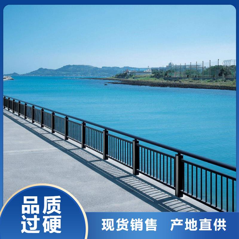 桥栏杆实力厂家生产
