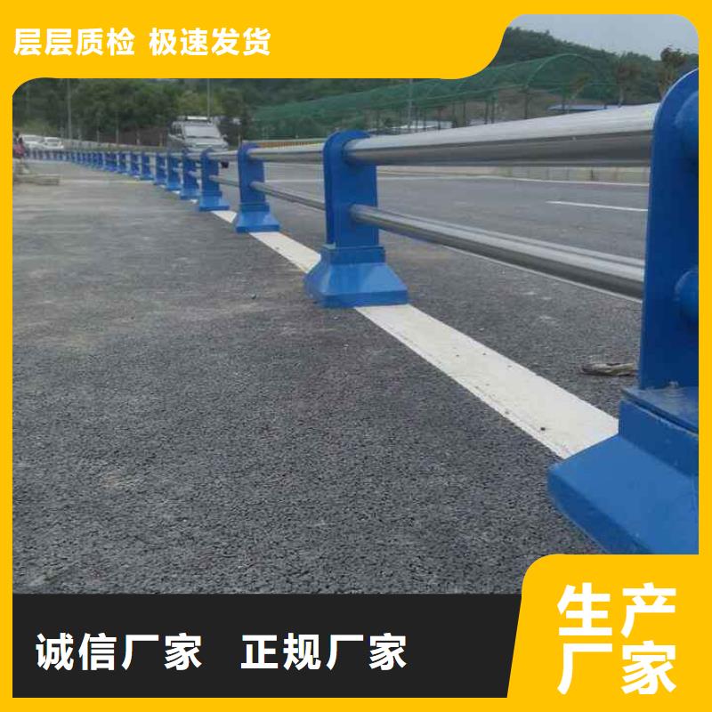 城市天桥栏杆全国送货