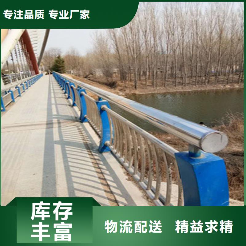 防撞护栏生产厂家-视频-河南省周口市森鑫防撞护栏生产厂家可服务区域鹿邑|项城|鹤壁|安阳|新乡|南阳|濮阳等
