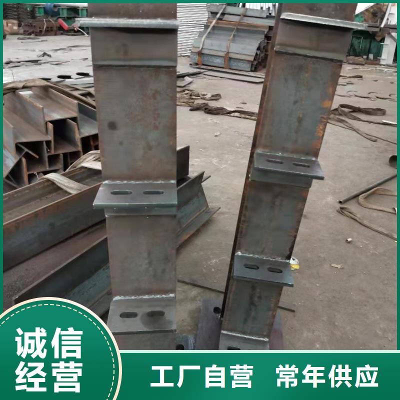 护栏桥梁景观栏杆定制批发