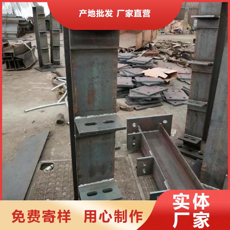 二横梁防撞护栏销售厂家