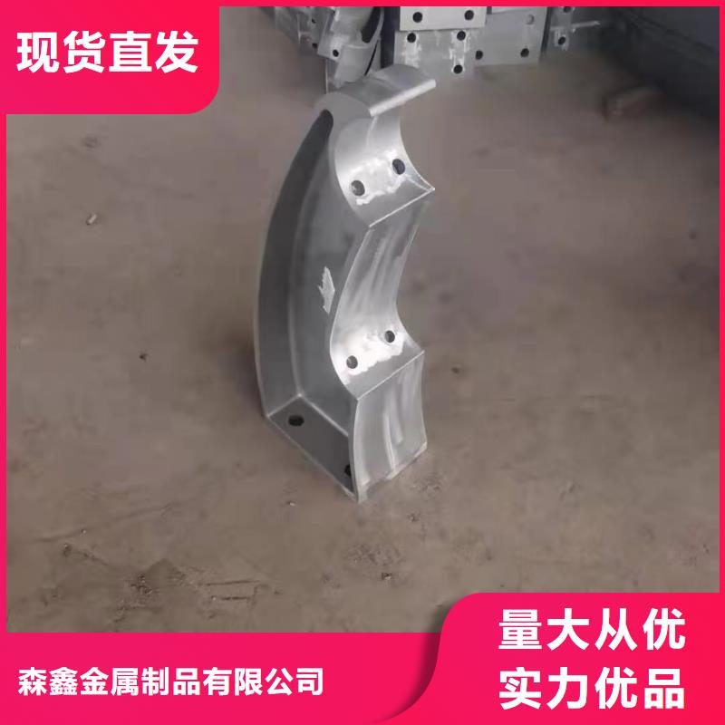 防撞护栏生产厂家-视频-防撞护栏生产厂家_内蒙古呼伦贝尔市市场覆盖兴安|鄂尔多斯|阿拉善|呼和浩特|通辽等