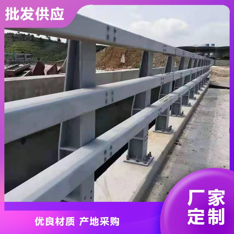 钢护栏厂家价格合理