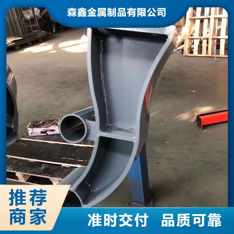 定制河道护栏_实力厂家