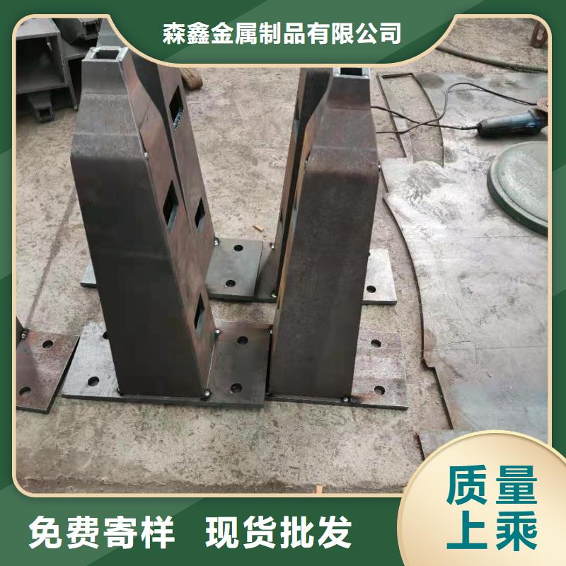 防撞护栏生产厂家-视频-防撞护栏生产厂家(森鑫)覆盖地域江苏省宿迁市沭阳|泗洪|南京|连云港|泰州|盐城|扬州|淮安|南通