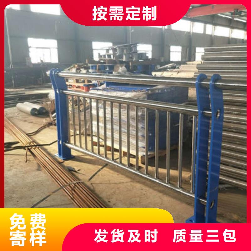 质量优的不锈钢护栏厂家